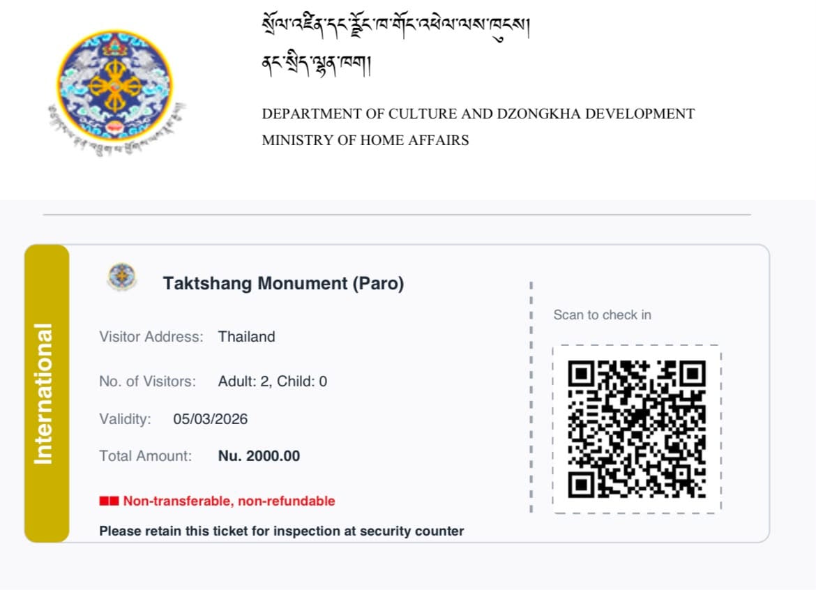 Bhutan Monument eTicket