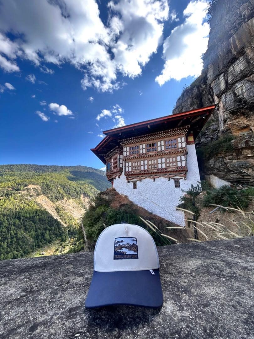 Weather in Bhutan